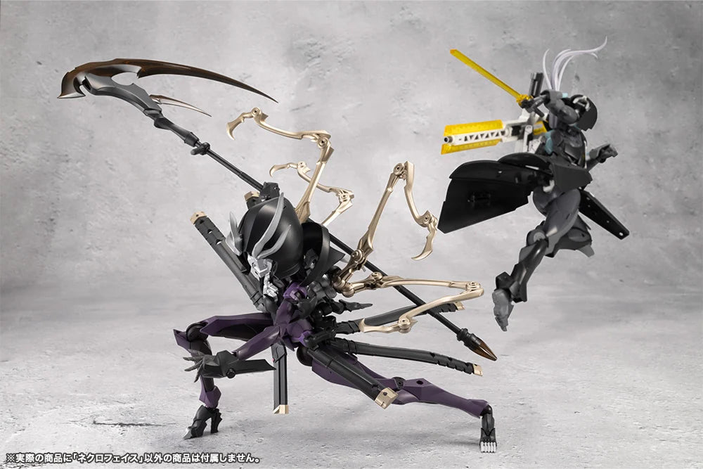 Kotobukiya Megalomaria Unlimited Universe - Necro Face [Model Kit]