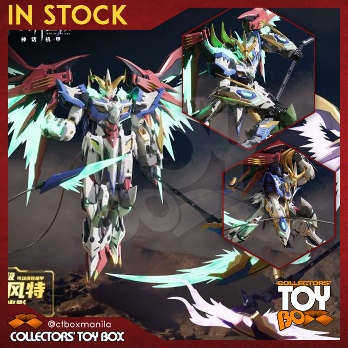 Cang Toys Baphomet Seal Light and Shadow Starry Sky Class [Deluxe Edition]