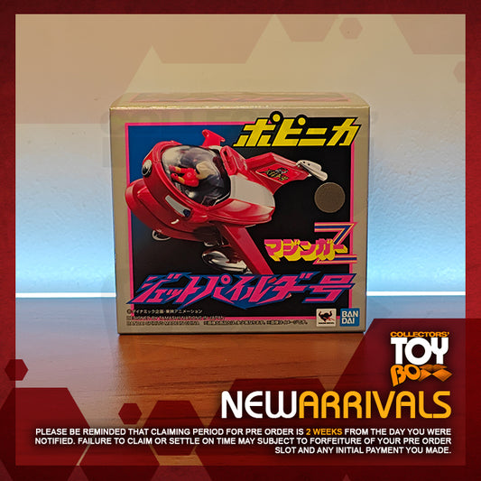 Chogokin Popinica Mazinger Z Jet Pilder