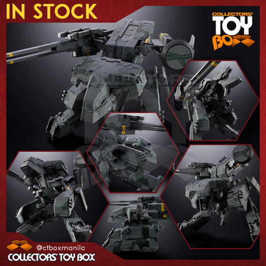Chogokin Metal Gear Solid - Metal Gear Rex