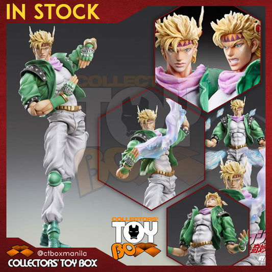 Chozokado JoJo's Bizarre Adventure Part 2 Battle Tendency - Caesar Anthonio Zeppeli