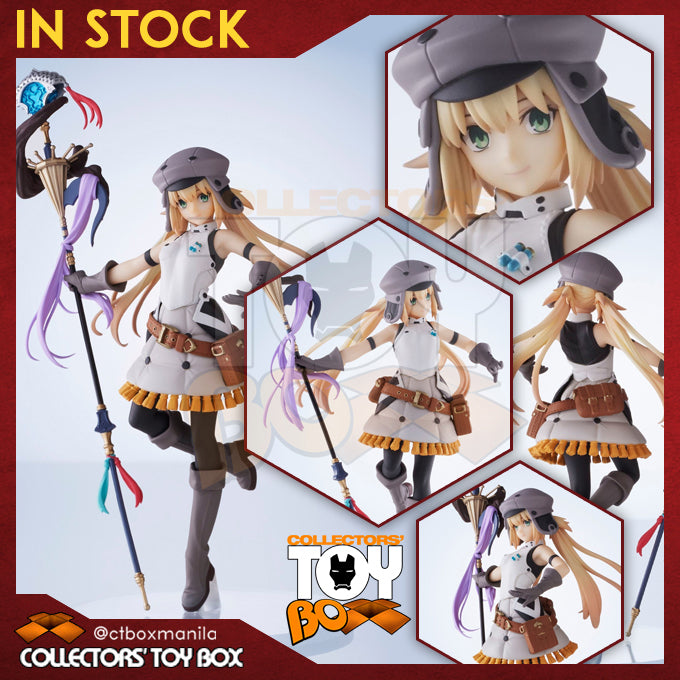 ConoFig Fate/Grand Order - Caster/Altria Caster