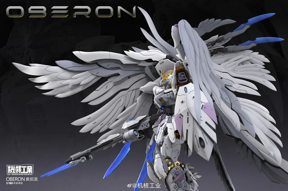 Nuclear 1/100 Industry Oberon [Model Kit] [Damaged Box]