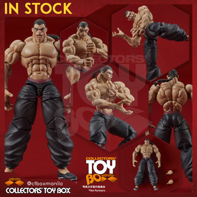Digaction Baki Hanma - Retsu Kaioh