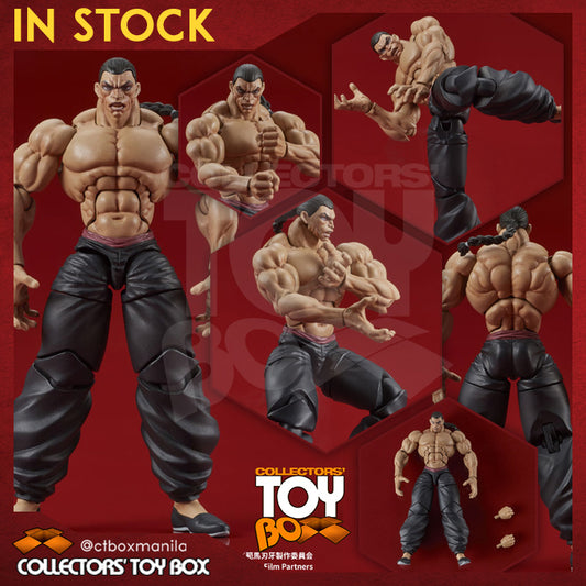 Digaction Baki Hanma - Retsu Kaioh