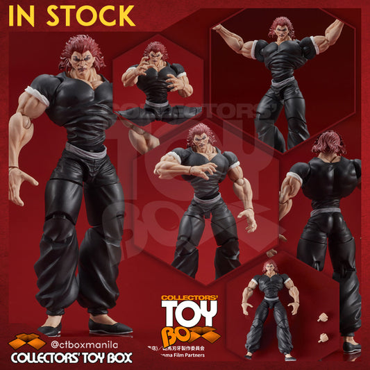 Digaction Baki Hanma - Yujiro Hanma