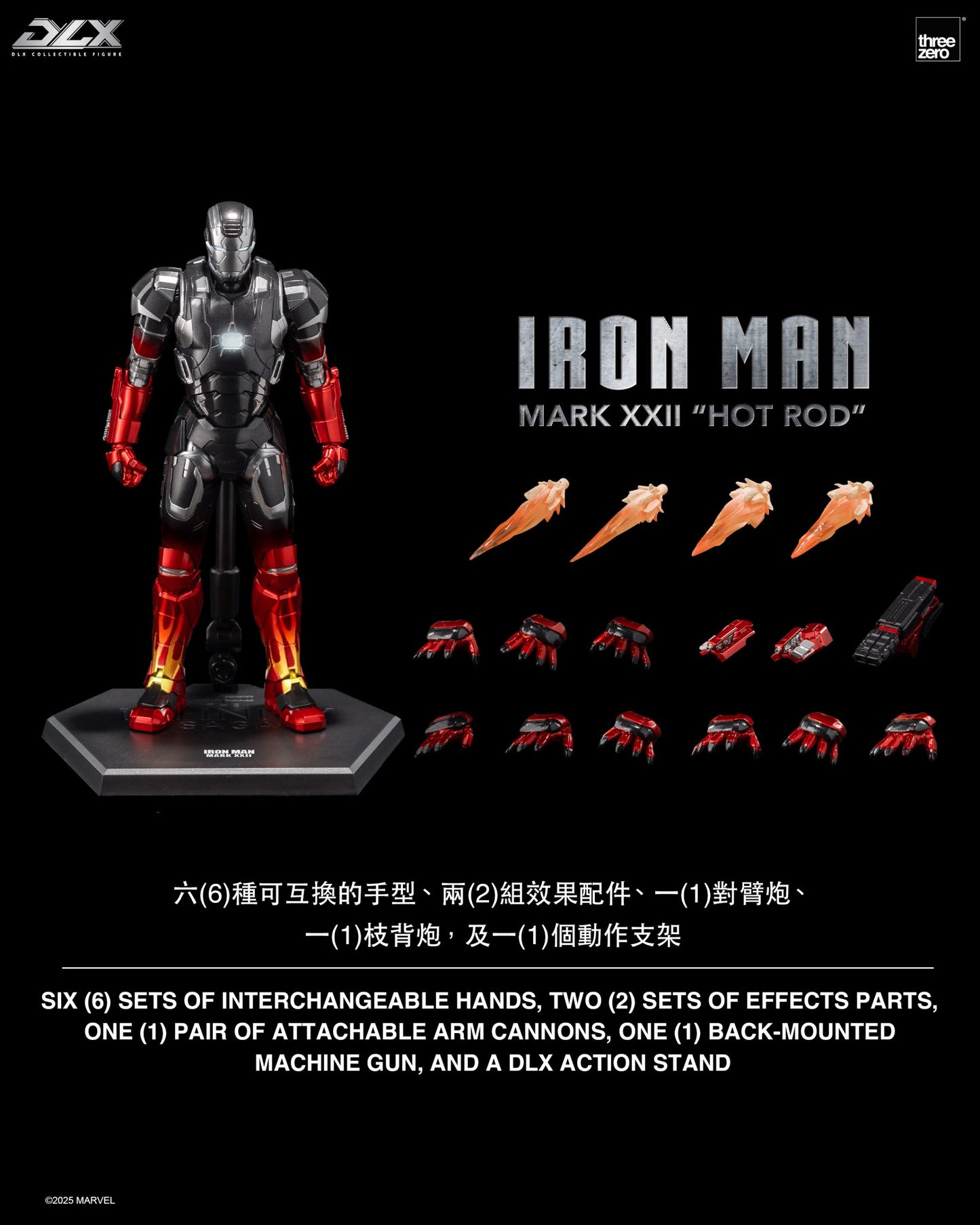 Threezero DLX Marvel Studios The Infinity Saga - Iron Man Mark 22 Hot Rod