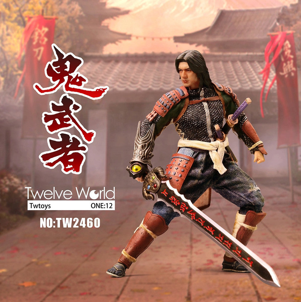 TWToys 1/12 TW2460 Ghost Warrior