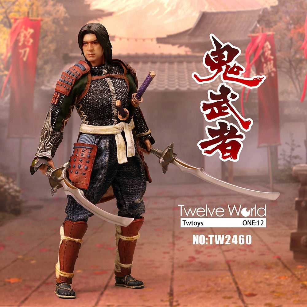 TWToys 1/12 TW2460 Ghost Warrior