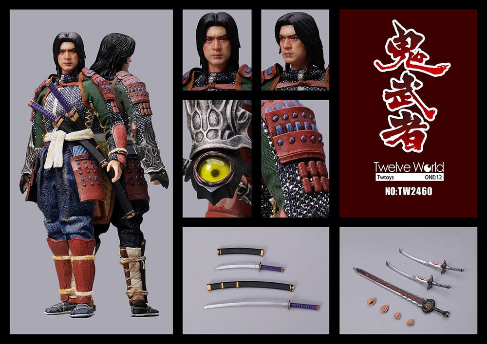 TWToys 1/12 TW2460 Ghost Warrior