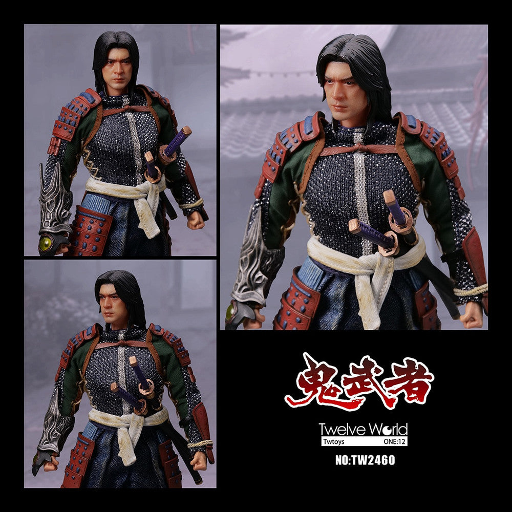 TWToys 1/12 TW2460 Ghost Warrior