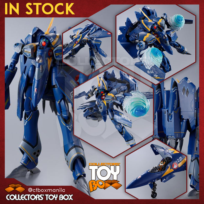 DX Chogokin Macross YF-21 Gard For Bowman Machine