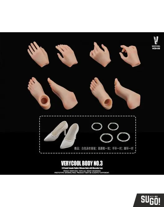 Verycool 1/6 Silicone Female Fighter Body Regular Skin B