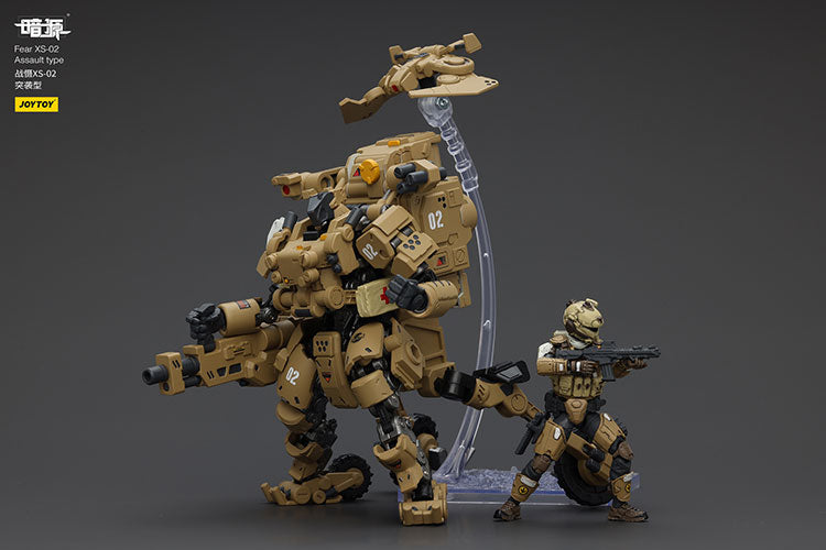 Joytoy 1/25 Fear XS-02 Assault type
