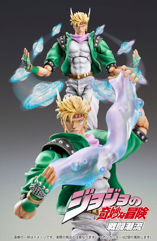 Chozokado JoJo's Bizarre Adventure Part 2 Battle Tendency - Caesar Anthonio Zeppeli