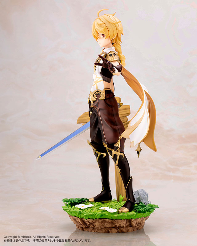 Kotobukiya 1/7 Genshin Impact - Aether (Bonus Faceplate)