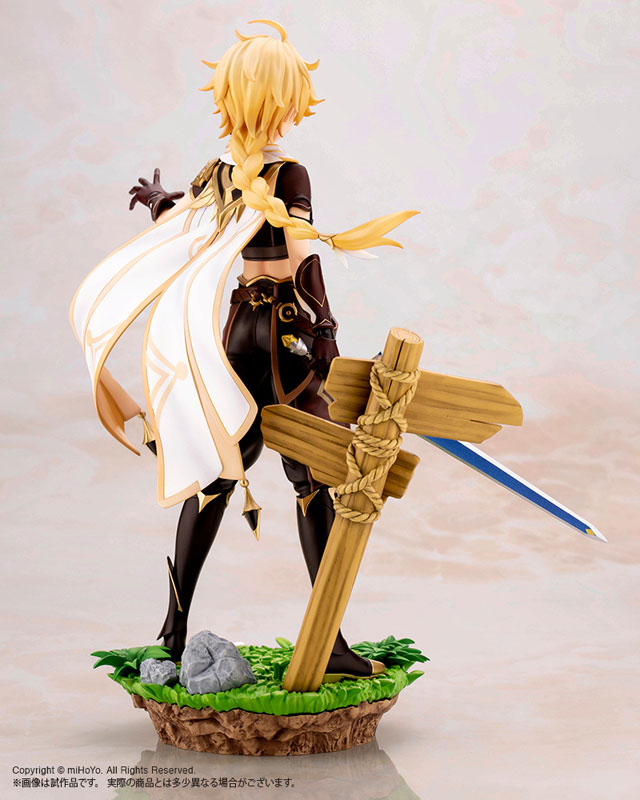 Kotobukiya 1/7 Genshin Impact - Aether (Bonus Faceplate)