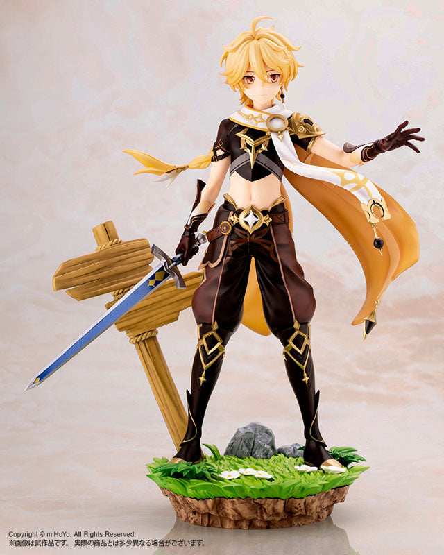 Kotobukiya 1/7 Genshin Impact - Aether (Bonus Faceplate)