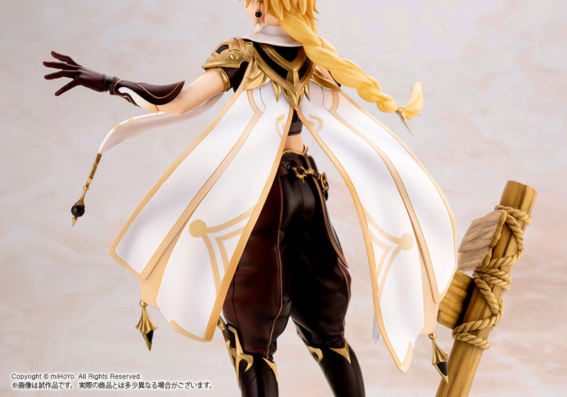 Kotobukiya 1/7 Genshin Impact - Aether (Bonus Faceplate)