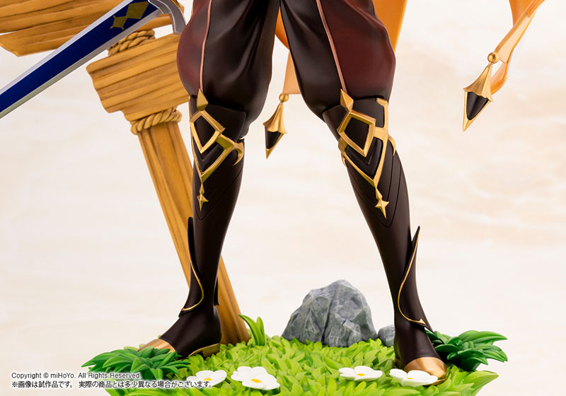 Kotobukiya 1/7 Genshin Impact - Aether (Bonus Faceplate)