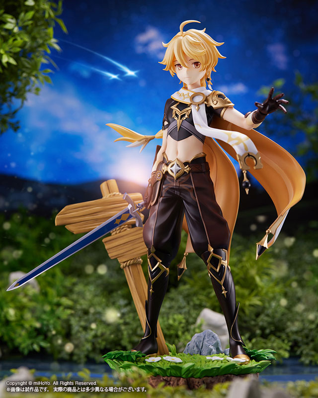 Kotobukiya 1/7 Genshin Impact - Aether (Bonus Faceplate)
