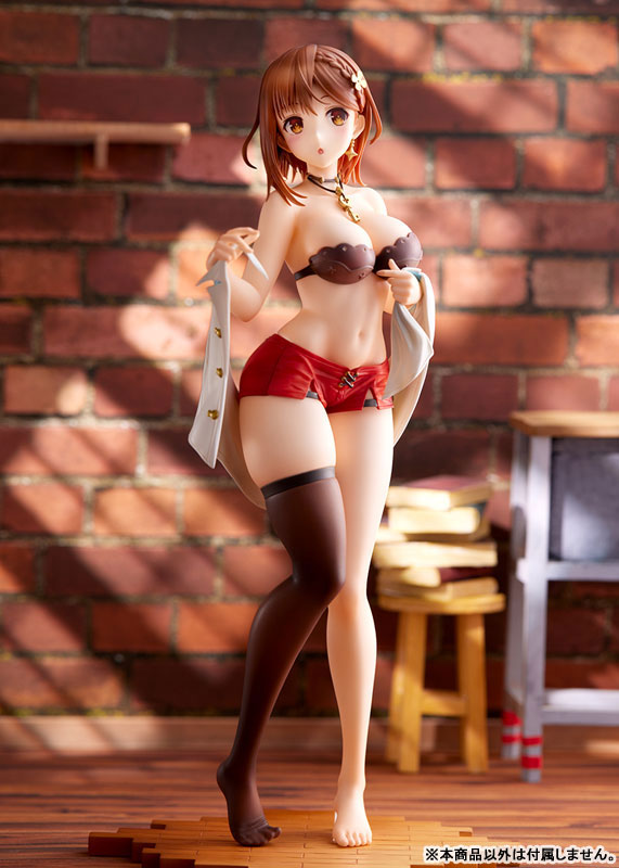 Ques Q 1/7 Atelier Ryza 2 Lost Legends & The Secret Fairy Reisalin Stout Dressing Mode