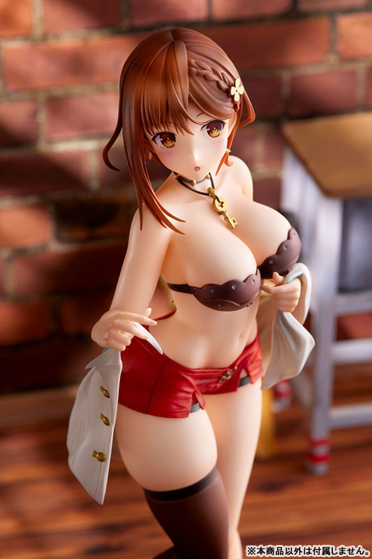 Ques Q 1/7 Atelier Ryza 2 Lost Legends & The Secret Fairy Reisalin Stout Dressing Mode