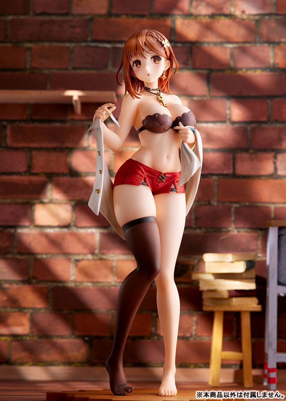 Ques Q 1/7 Atelier Ryza 2 Lost Legends & The Secret Fairy Reisalin Stout Dressing Mode