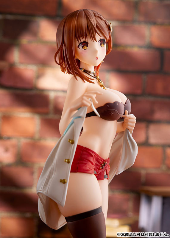 Ques Q 1/7 Atelier Ryza 2 Lost Legends & The Secret Fairy Reisalin Stout Dressing Mode