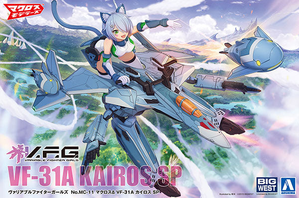 Aoshima VFG Variable Fighter Girls Macross Delta VF-31A Kairos SP