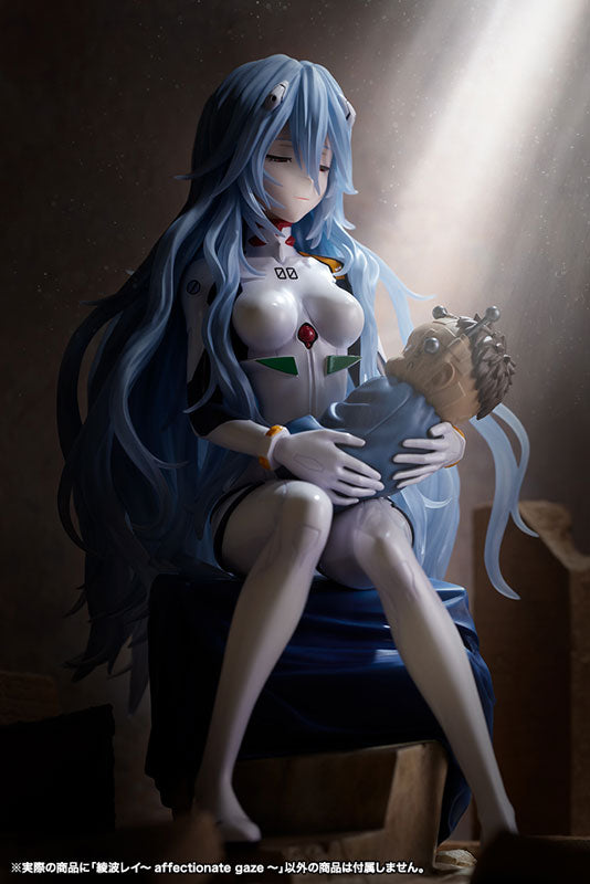Kotobukiya 1/6 Evangelion Rei Ayanami Affectionate Gaze