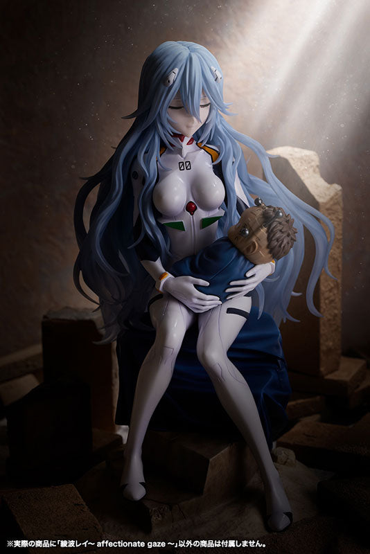 Kotobukiya 1/6 Evangelion Rei Ayanami Affectionate Gaze