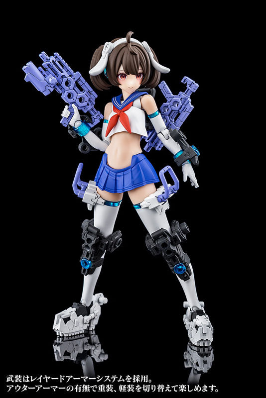 Kotobukiya Megami Device Buster Doll Gunner [Model Kit]