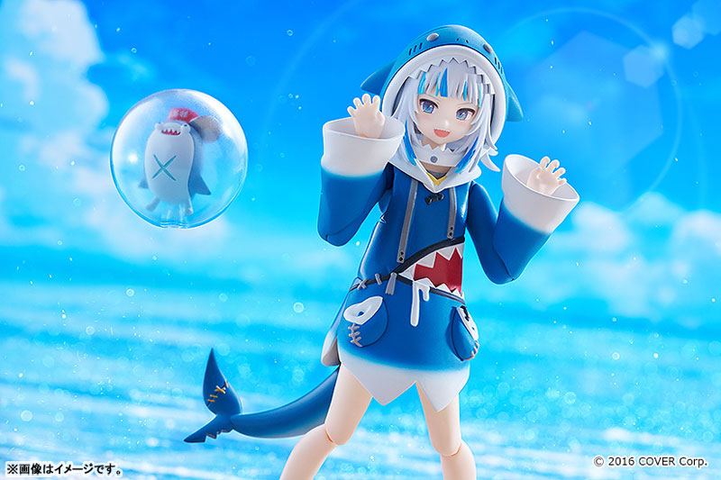 figma Hololive Production - Gawr Gura