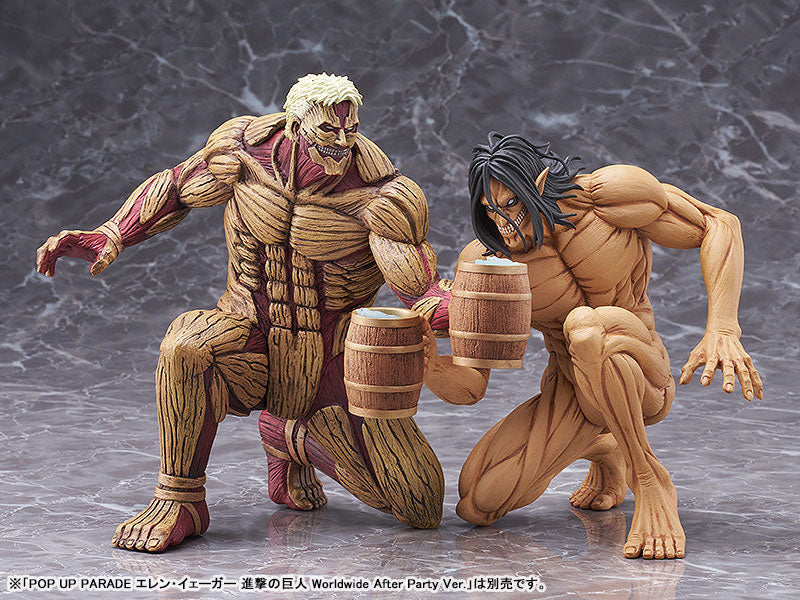 Pop Up Parade Attack on Titan - Reiner Braun Armored Titan (Worldwide After Party Version)