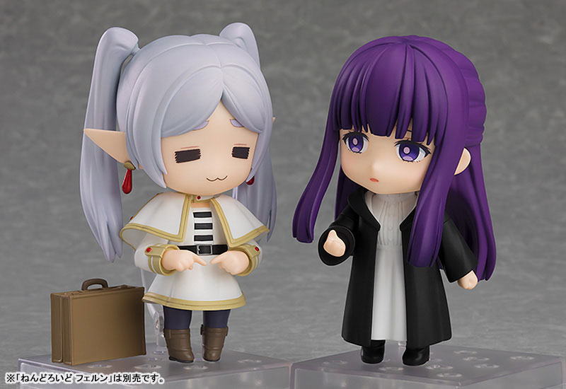 Nendoroid Frieren Beyond Journey's End - Frieren