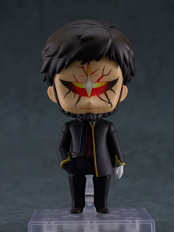 Nendoroid Evangelion - Gendo Ikari