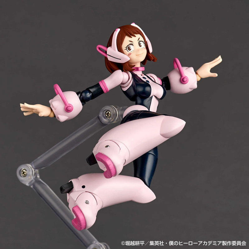 Revoltech Amazing Yamaguchi My Hero Academia - Ochaco Uraraka