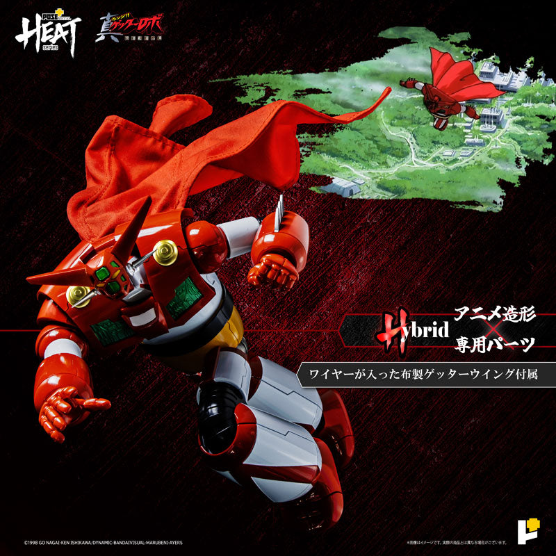 POSE+ Metal Heat Series Getter 1 (Getter Robo Armageddon ver.)