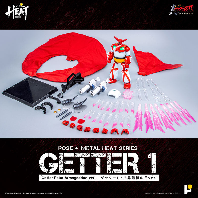 POSE+ Metal Heat Series Getter 1 (Getter Robo Armageddon ver.)