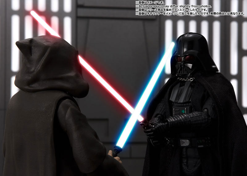 SH Figuarts Star Wars A New Hope - Darth Vader (Classic Version)