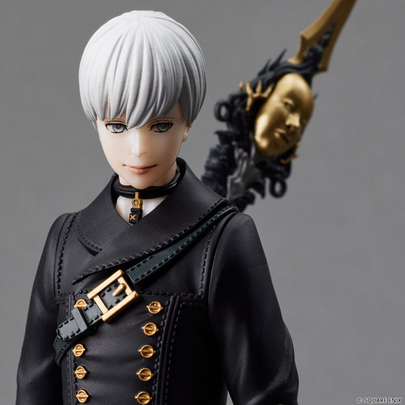 Square Enix Form-ism NieR Automata - 9S (YoRHa No.9 Type S) [No