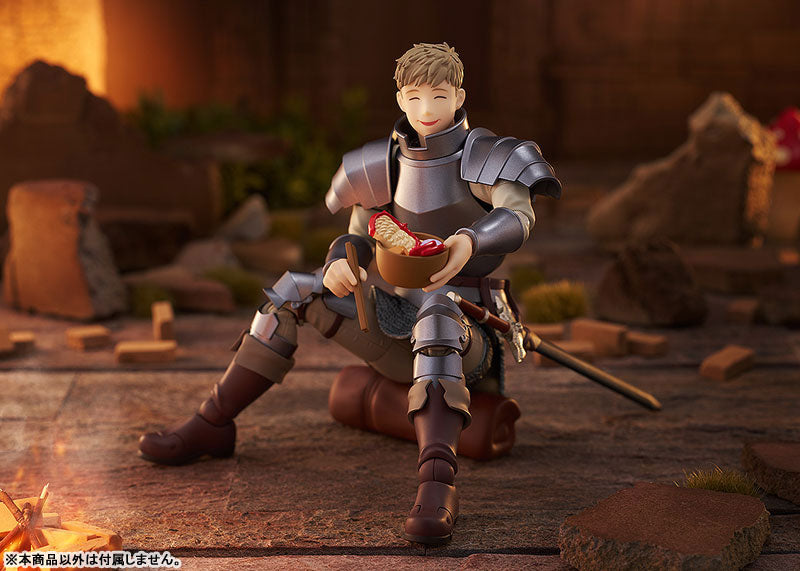 figma Delicious in Dungeon - Laios