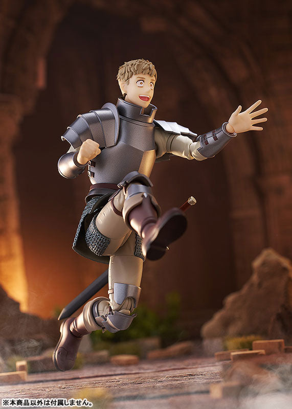 figma Delicious in Dungeon - Laios