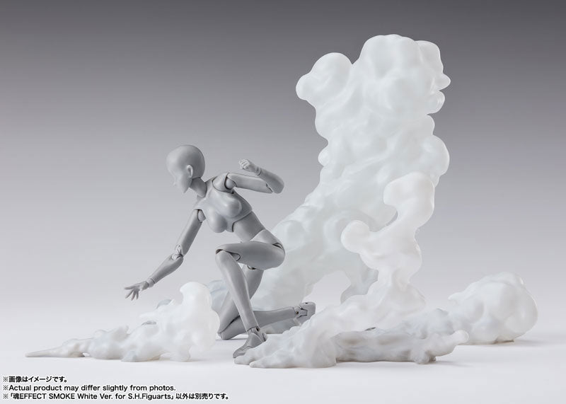 Tamashii Effect Smoke (White Version)