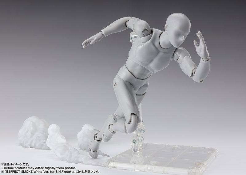 Tamashii Effect Smoke (White Version)