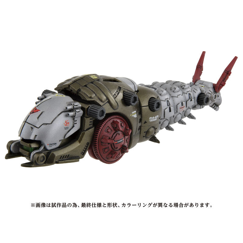 Takara Tomy AZ-08 Zoids - Molga [Model Kit]