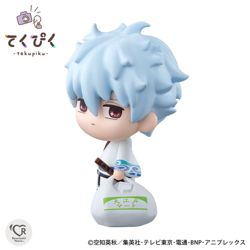 Tekupiku Gintama - Gintoki Sakata