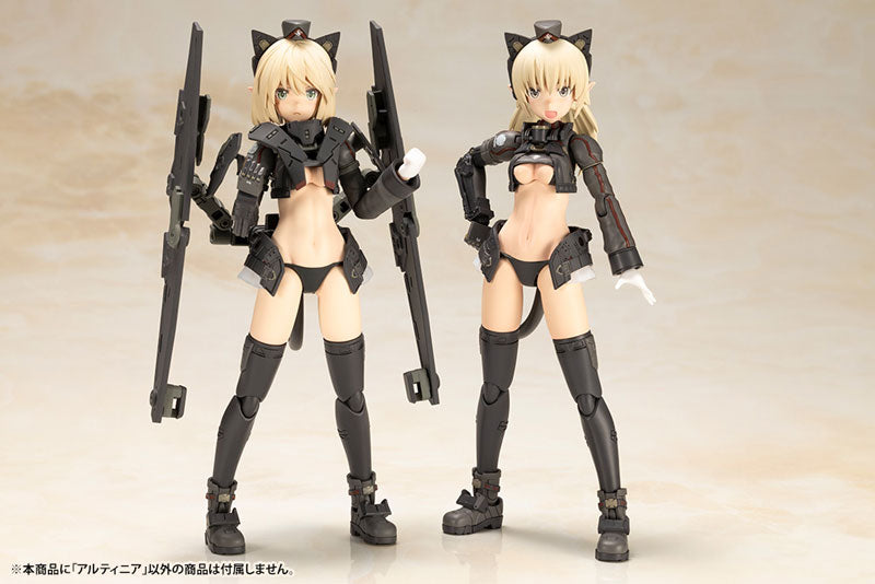Kotobukiya Humikane Shimada Art Works - Artynia [Model Kit] [Dented Box]