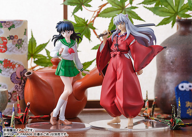 [BUNDLE] Pop Up Parade Inuyasha - Inuyasha + Kikyo